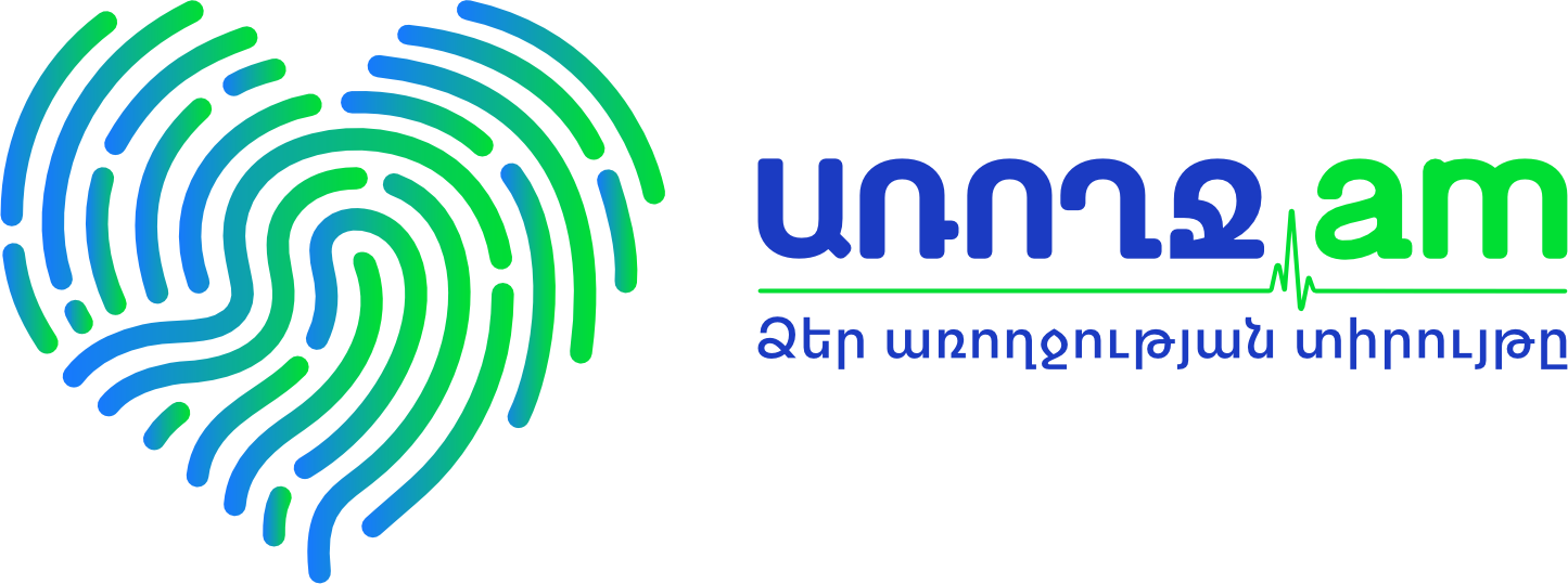 առողջ.am